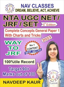 UGC NET Concept book by Navdeep Kaur