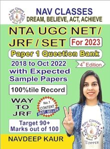 Paper 1 Question Bank 2018 to Oct 2022 with Expected Sample Papers